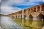 زایندهرود تا ۳ ماه آینده جاری است/ دعوت از هممیهنان برای تجربه سفری ارزان به اصفهان زایندهرود تا ۳ ماه آینده جاری است/ دعوت از هممیهنان برای تجربه سفری ارزان به اصفهان