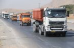 جابهجایی بیش از یک میلیون و ۱۶۸ هزار تن کالا از استان کرمانشاه جابهجایی بیش از یک میلیون و ۱۶۸ هزار تن کالا از استان کرمانشاه