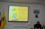 برگزاری سمینار محیط زیست برای فرزندان کارکنان شرکت گاز استان مرکزی برگزاری سمینار محیط زیست برای فرزندان کارکنان شرکت گاز استان مرکزی