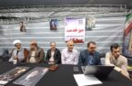 شب های همدلی با مردم؛ برپایی میز ارتباطات مردمی اداره کل بیمه سلامت گیلان در میدان شهدای ذهاب رشت شب های همدلی با مردم؛ برپایی میز ارتباطات مردمی اداره کل بیمه سلامت گیلان در میدان شهدای ذهاب رشت