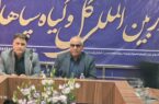 کیفیت گلهای اصفهان از هلند بهتر شد / صادرات به ۴ کشور همسایه بدون واسطه کیفیت گلهای اصفهان از هلند بهتر شد / صادرات به ۴ کشور همسایه بدون واسطه