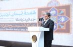 دوره صفویه نقطه عطف شکل‌گیری ایران مقتدر و متحد است