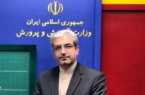 رئیس مرکز اطلاع رسانی و روابط عمومی وزارت آموزش و پرورش خبر داد: برگزاری امتحانات نهایی در چهار استان جنوبی کشور به طور موقت لغو شد