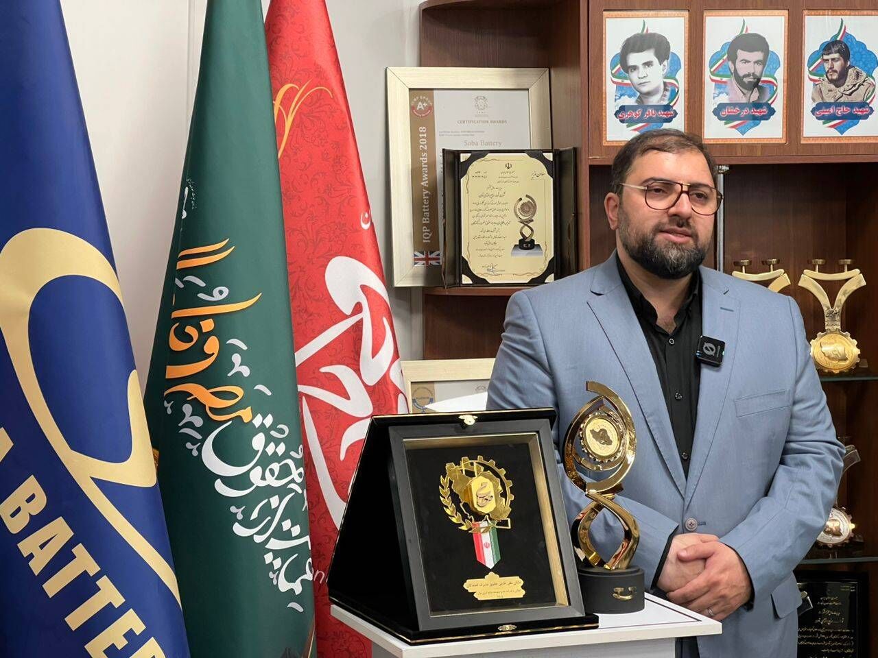 آغاز اهدای تندیسها و گواهینامههای بیستوچهارمین دوره ملی رعایت حقوق مصرفکنندگان