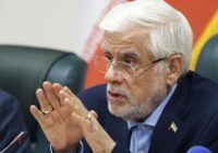 هشدار عارف به وزرا و دستگاه‌های اجرایی؛ اختلافات را به صحن دولت بیاورید، نه افکار عمومی