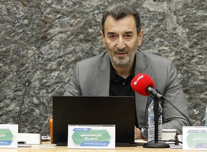 معدن در اندیشه رهبر شهید؛ از ظرفیت و مزیت‌های معدن تا جایگزین نفت