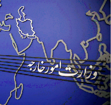 وزارت خارجه: حمله آمریکا به تأسیسات نظارت ساحلی ایران نقض آشکار تفاهمنامه پایان جنگ است