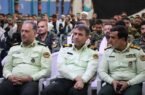 مراسم گرامیداشت رهبر شهید انقلاب با حضور فرمانده انتظامی استان اصفهان در گلستان شهدا برگزار شد