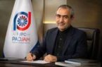 دکتر مجید خدابخش مدیرعامل شرکت توسعه پلیمر پادجم شد
