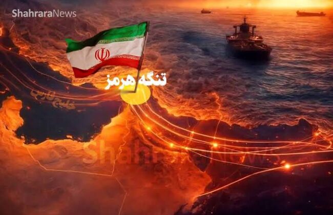 سناریوی آمریکا پس از تنگه هرمز؛ حملات زمینی از چند محور/استقرار نیروهای بسیجی و داوطلب مردمی در استانهای جنوبی