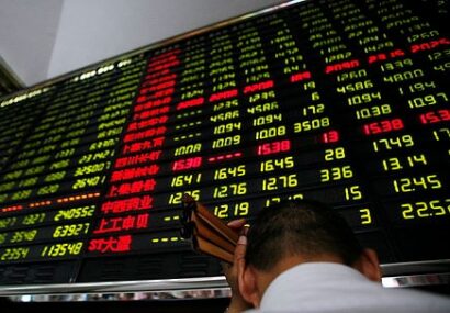 بورس، سرخپوش به تعطیلات آخر هفته رفت