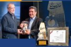 غول آروماتیکی ایران «واحد نمونه صنعتی و معدنی سال ۱۴۰۴» کشور شد