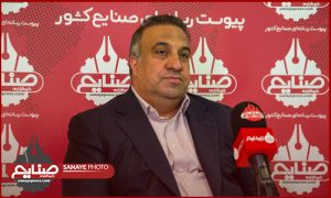 معادن در تنگنای تامین مواد ناریه تصمیمات مقطعی دیگر پاسخگو نیست