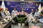 جزئیات عرضه اولیه «فنرسازی زر گلپایگان» در فرابورس