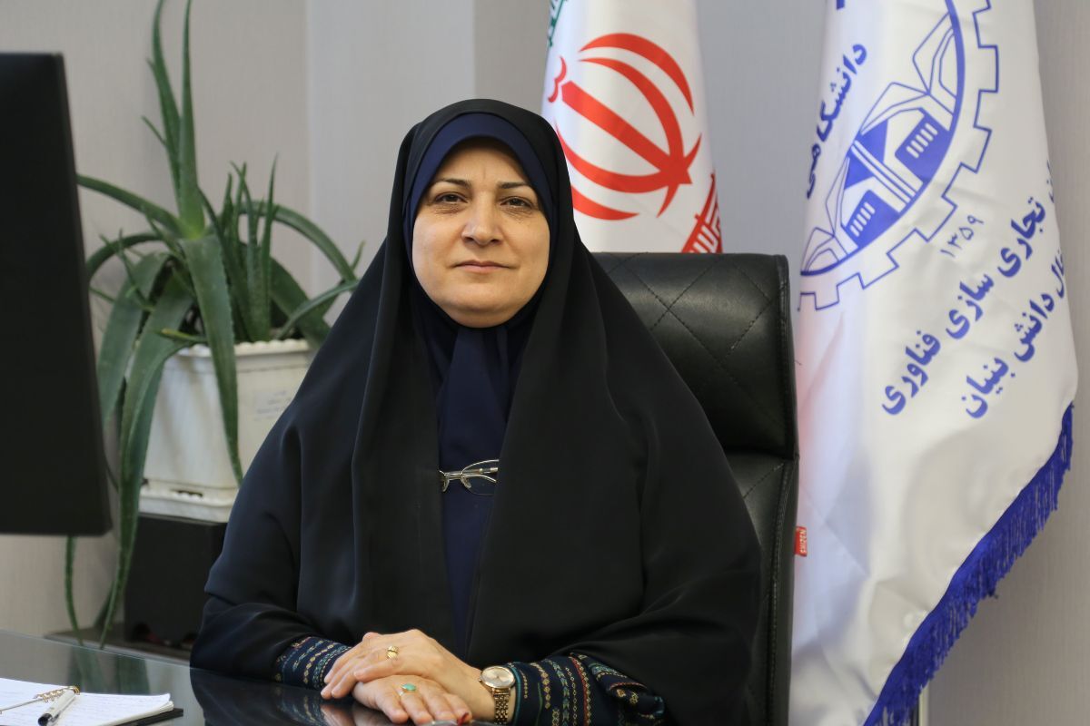 برنامهها، الگوها و چشماندازهای نوین توسعه کارآفرینی و اشتغال دانشبنیان