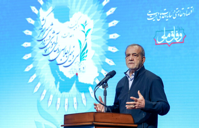 پزشکیان: مسئولیتپذیری و خدمت به کشور به فرزندان ایران بیاموزید
