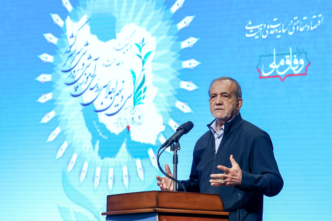پزشکیان: مسئولیتپذیری و خدمت به کشور به فرزندان ایران بیاموزید