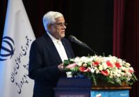 عارف: ایران باید در جمع ۱۰ کشور برتر هوش مصنوعی قرار گیرد