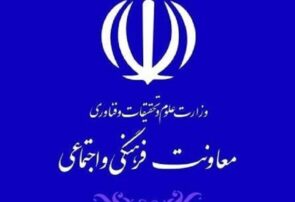 روایت یک سال فعالیت فرهنگی در دانشگاه‌ها