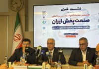 صنعت پخش باید از هوش مصنوعی برای ارتقای کیفیت خدمات بهره بگیرد