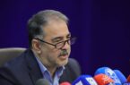 آییننامه جدید مراقبت در منزل نهایی شد