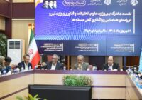 انعقاد قراردادهای بلندمدت با دانشگاه‌ها برای حل کلان‌مسئله‌های کشور