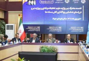 انعقاد قراردادهای بلندمدت با دانشگاه‌ها برای حل کلان‌مسئله‌های کشور