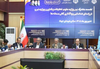 انعقاد قراردادهای بلندمدت با دانشگاه‌ها برای حل کلان‌مسئله‌های کشور