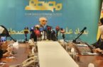 هفتمین جایزه مصطفی (ص) مرداد ۱۴۰۶ برگزار می‌شود٫اعطای مدال به دانشمندان جوان زیر ۴۰ سال
