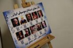 ابوالحسن صبا تا قربان سلیمانی