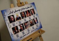 ابوالحسن صبا تا قربان سلیمانی