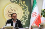 تأکید مدیرعامل بانک کشاورزی بر تداوم راه ایثارگران و آزادگان با خدمترسانی بیوقفه به مردم تأکید مدیرعامل بانک کشاورزی بر تداوم راه ایثارگران و آزادگان با خدمترسانی بیوقفه به مردم
