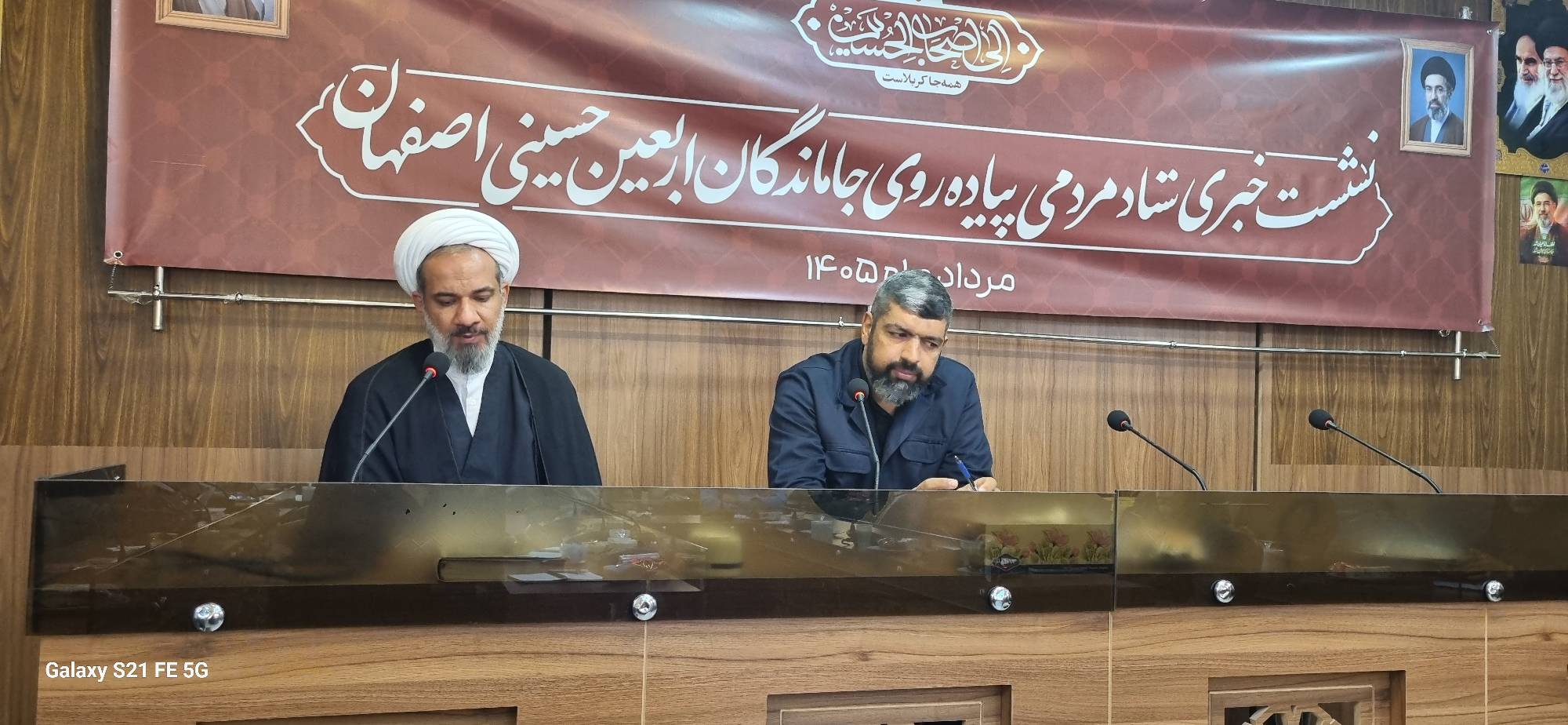 ۹ فرد غیرمجاز به مراجع قضایی معرفی شدند