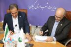 امضای تفاهمنامه همکاری بین پارک علم و فناوری و پستبانک استان گیلان امضای تفاهمنامه همکاری بین پارک علم و فناوری و پستبانک استان گیلان