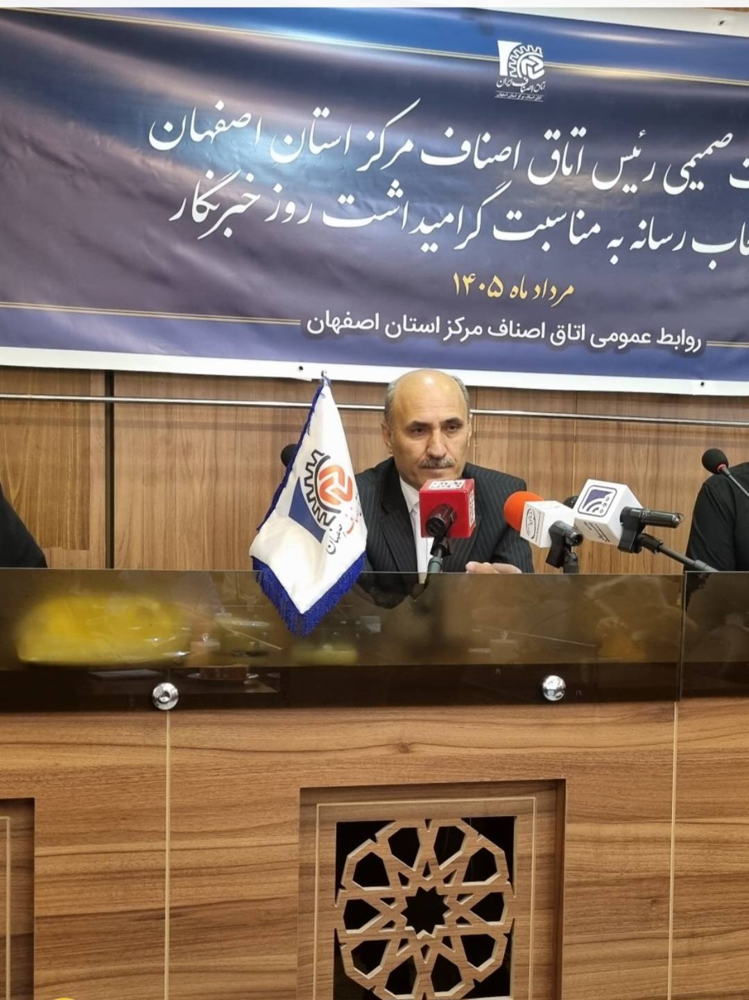 صدور مجوزهای صنفی باید متناسب با ظرفیت بازار و شرایط هر رسته باشد
