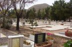 مخازن آب باغ رضوان اصفهان زیر پوشش پایش هوشمند قرار گرفت