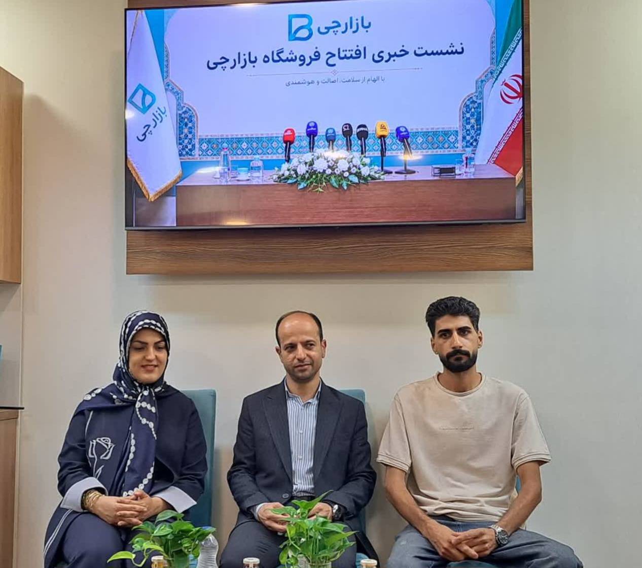 بازارچی اصفهان؛ روایت کارآفرینی زوج جوان از یک مغازه کوچک تا شعبههای جدید