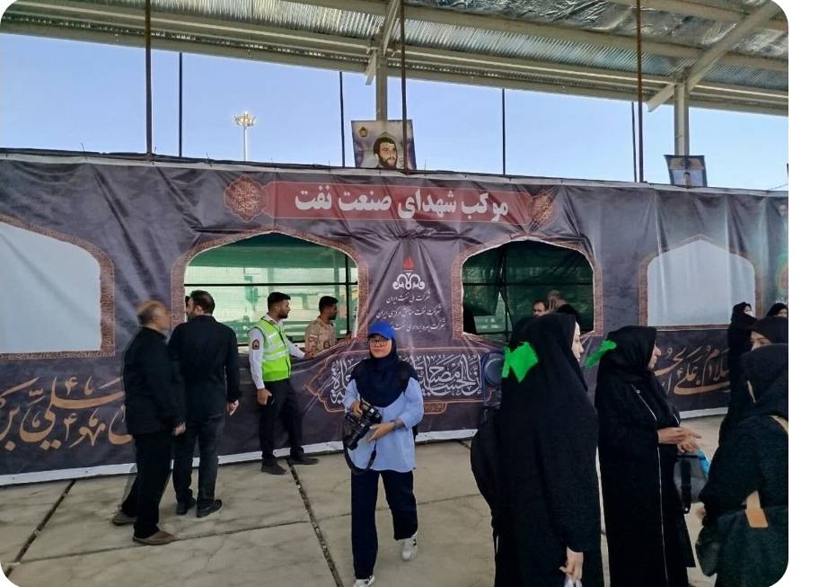 نقشآفرینی شرکت بهرهبرداری نفت و گاز غرب در مسیر اربعین
