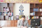 مدیریت مصرف کلید عبور از پیک تابستان