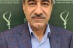 مسیر ارتقای بهرهوری و توسعه پایدار معدن