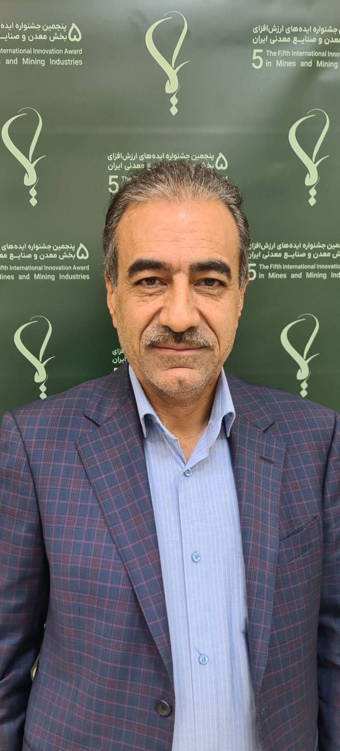 مسیر ارتقای بهره‌وری و توسعه پایدار معدن
