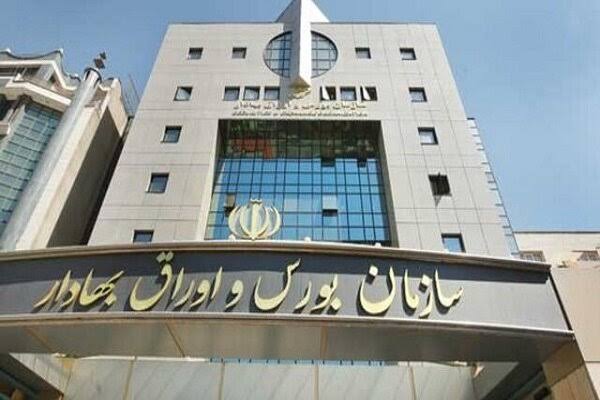 شاخص کل بورس تهران ۱۳۱ هزار واحد مثبت شد