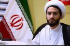 برنامه آموزش «شایستگیهای دیجیتال» تدوین میشود