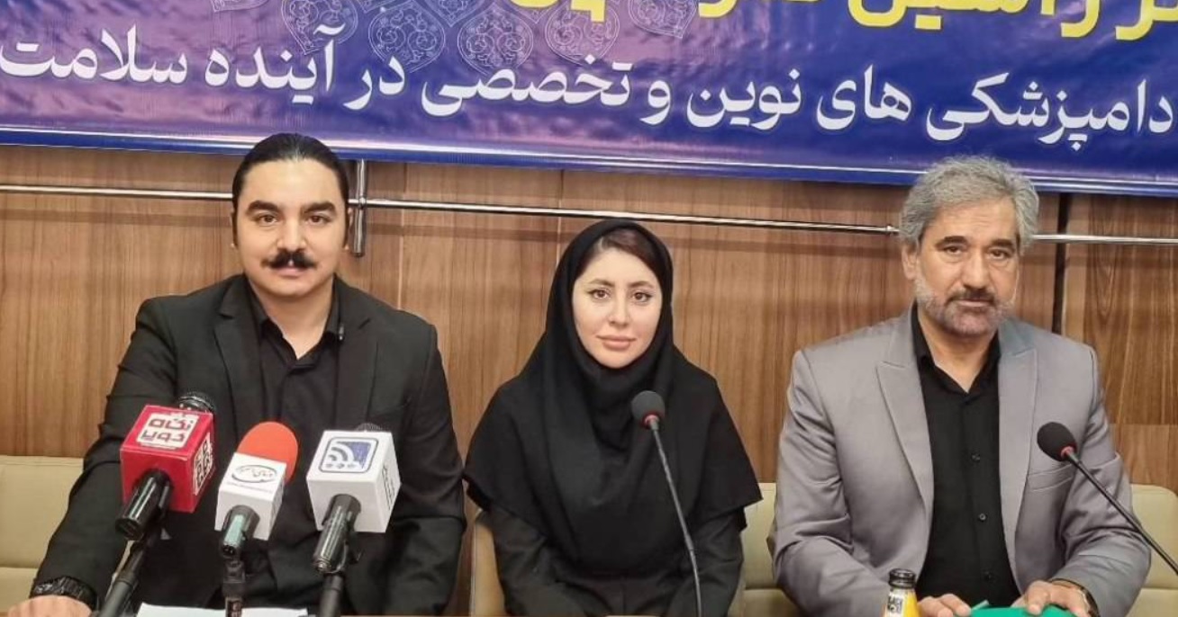 گمرک چی: دامپزشکی نوین بخشی از نظام پیشگیری و حفظ سلامت جامعه است.