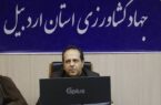بهره‌برداری از طرح‌های کشاورزی با اعتباری بالغ بر ۱۳ میلیارد ریال