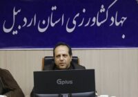 بهره‌برداری از طرح‌های کشاورزی با اعتباری بالغ بر ۱۳ میلیارد ریال