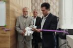 غرب کشور صاحب نخستین آزمایشگاه تخصصی بلوک‌های پلی‌استایرن شد