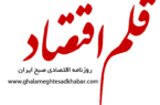 نتایج نهایی آزمون دکتری ۱۴۰۵ اواخر مرداد اعلام می‌شود