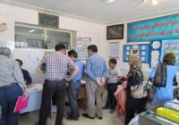 شهریور مدارس و دغدغه شهریه