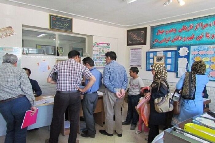 شهریور مدارس و دغدغه شهریه